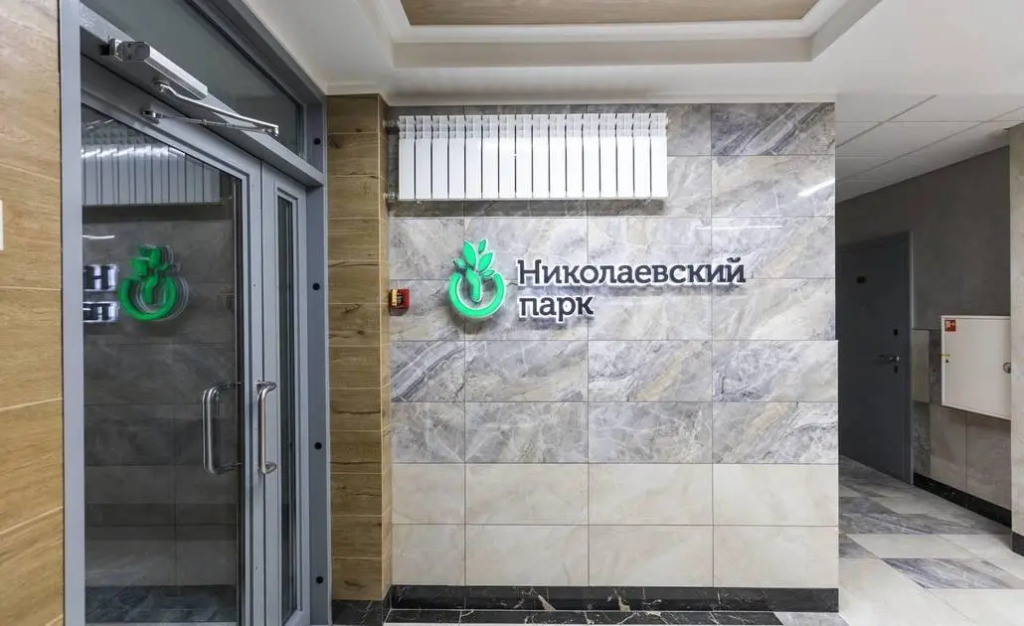 Фотография квартиры Welcome (Вэлком) на улице Николаева