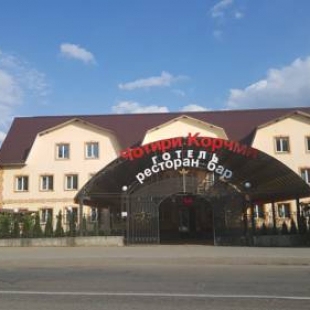 Фотография гостиницы Четыре комнаты