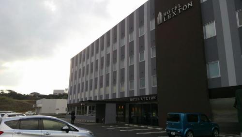 Фотография гостиницы Hotel Lexton Tanegashima