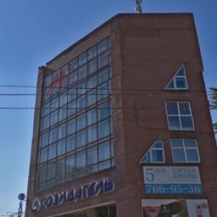 Фотография гостиницы Мамба