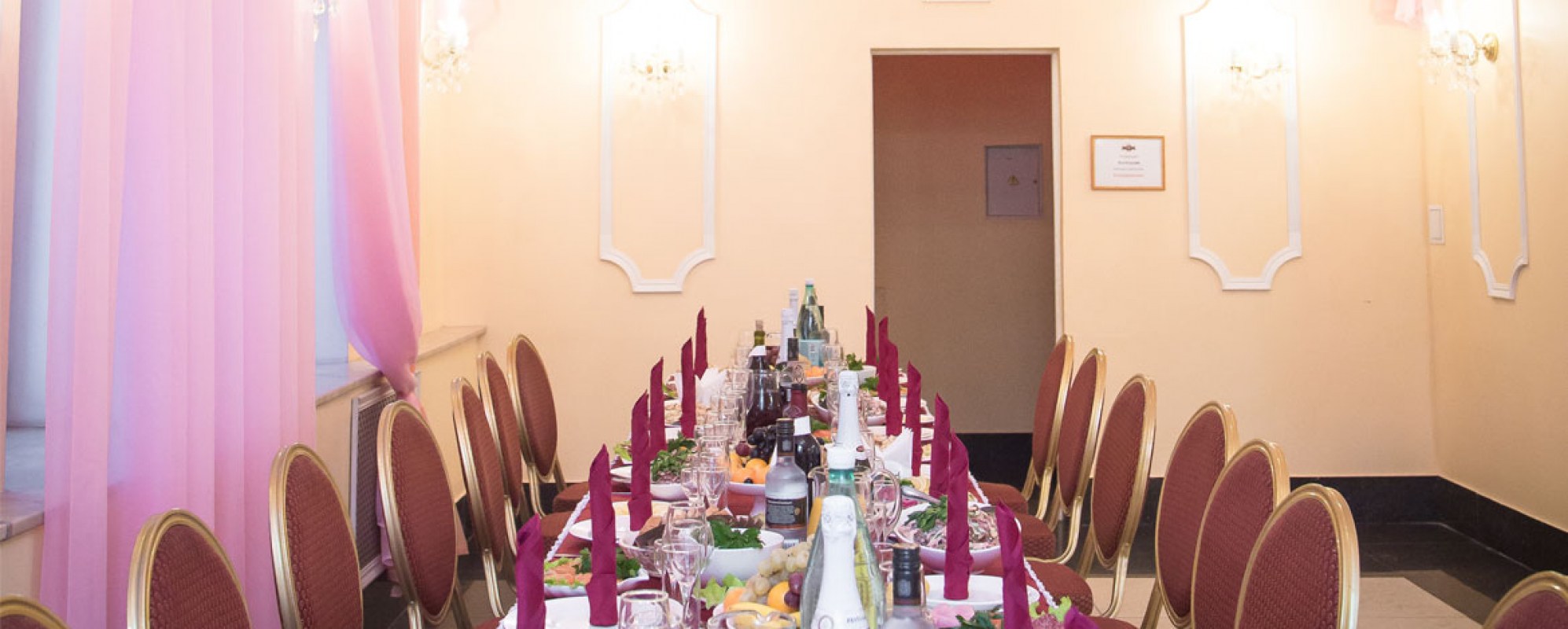 Фотографии банкетного зала Зал Классик