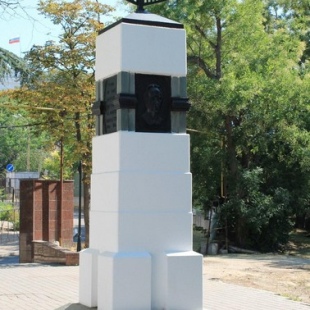 Фотография памятника Памятный знак в честь 100-летия изобретения радио А.С. Поповым