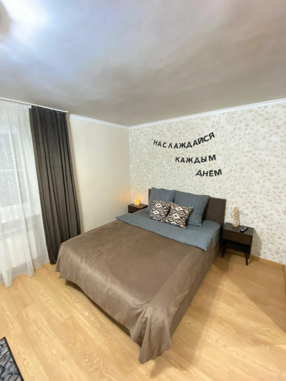 Фотография квартиры Квартира на Базарной