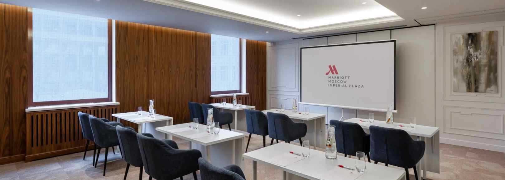 Фотография конференц-зала Вена