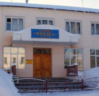 Фотография гостиницы Мокша - не работает!