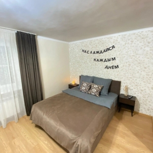 Фотография квартиры Квартира на Базарной