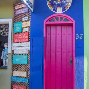 Фотография мини отеля Pousada Gira Mundo