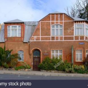 Фотографии гостевого дома
Tranquility Guest House