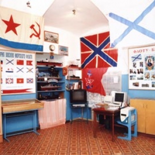 Фотография музея Музей Военно-морской славы