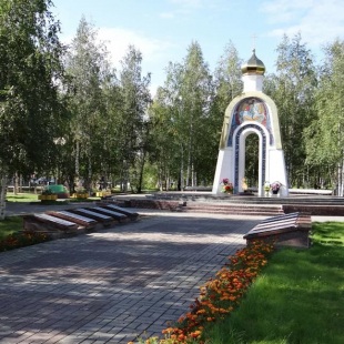 Фотография достопримечательности Мемориальный комплекс Парк Победы