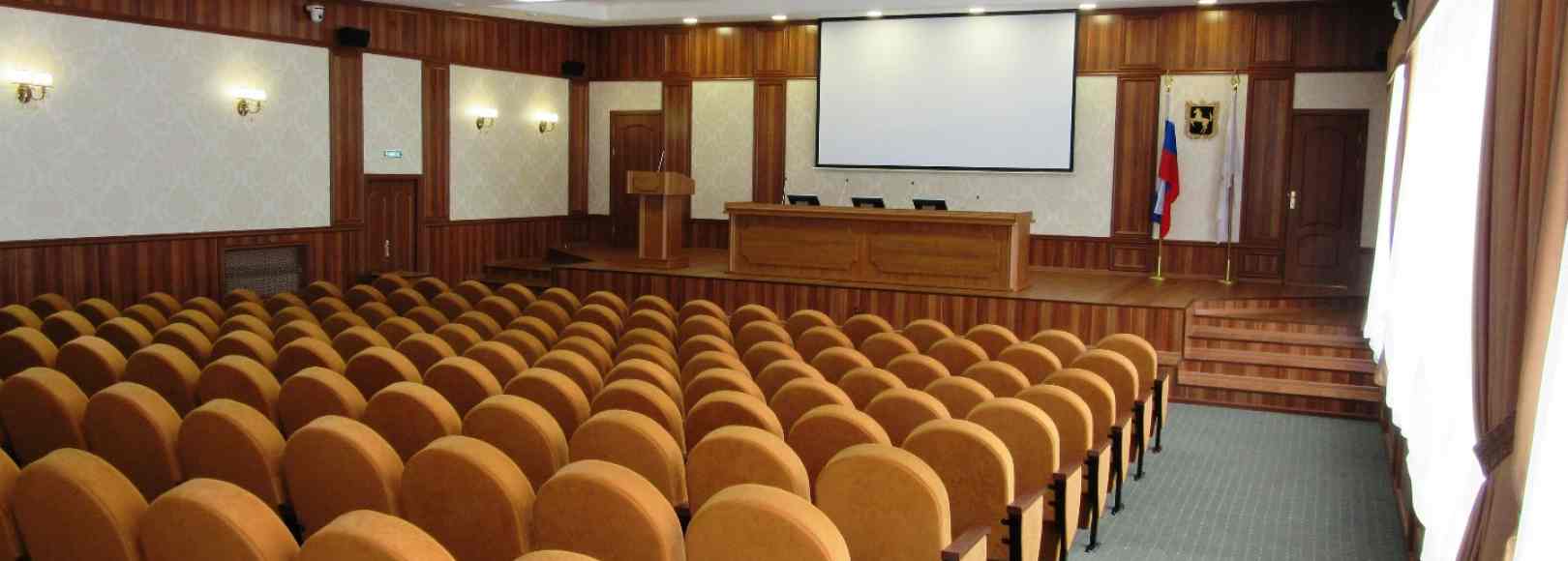 Фотография конференц-зала Большой конференц-зал (пр.Кирова, д.41)