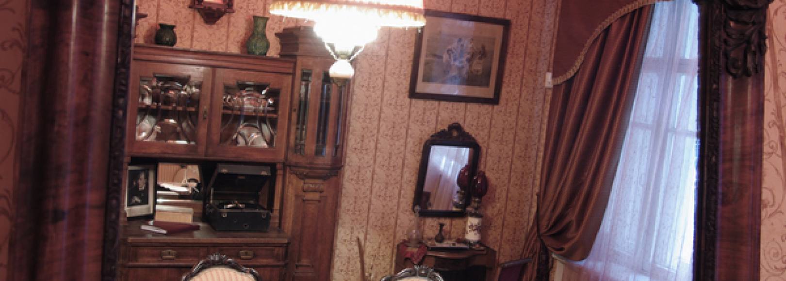 Фотография музея Музей М.А. Булгакова