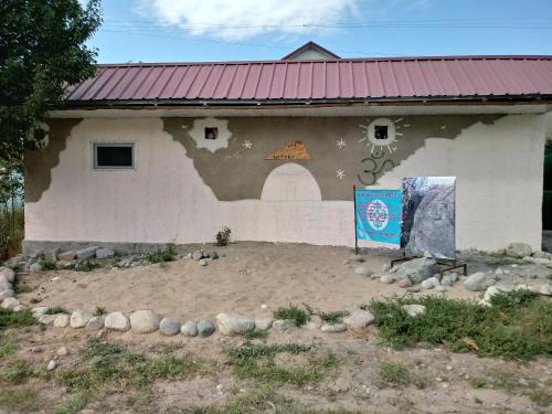 Фотография гостевого дома Дом к Истоку