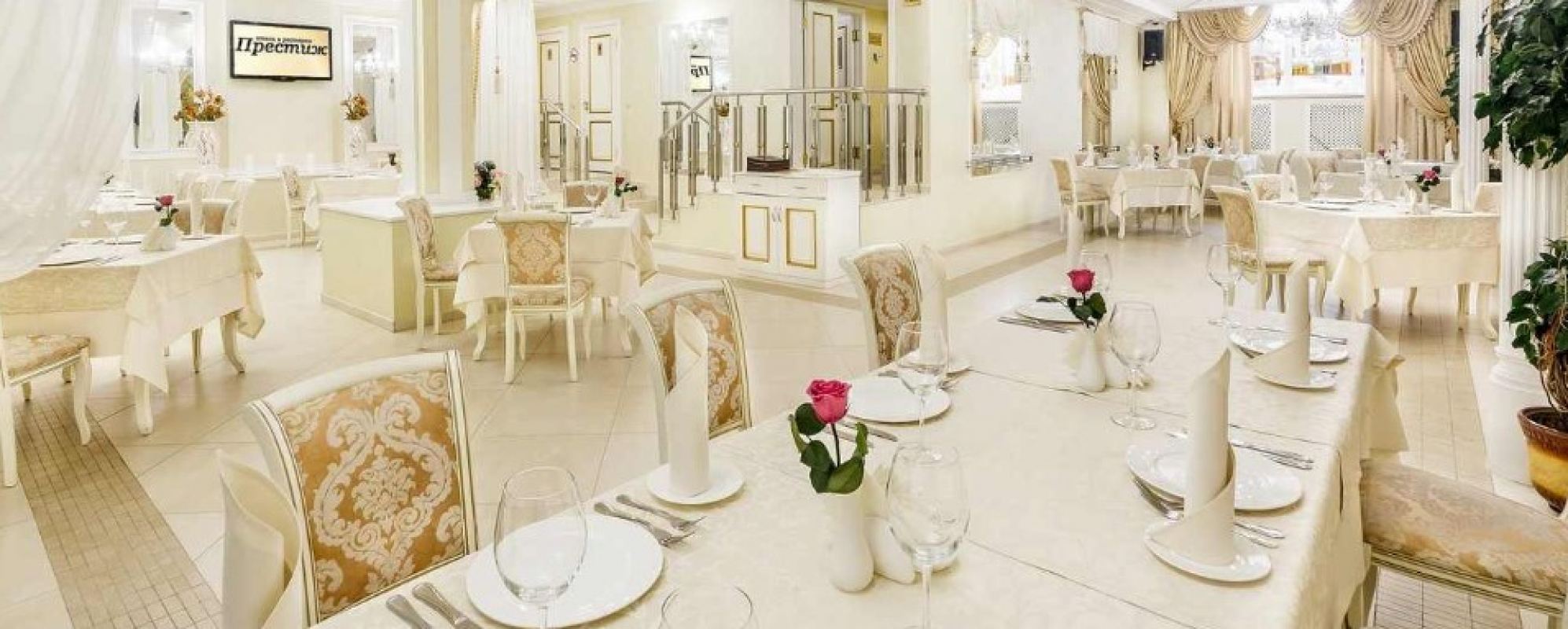 Фотографии ресторана
Престиж