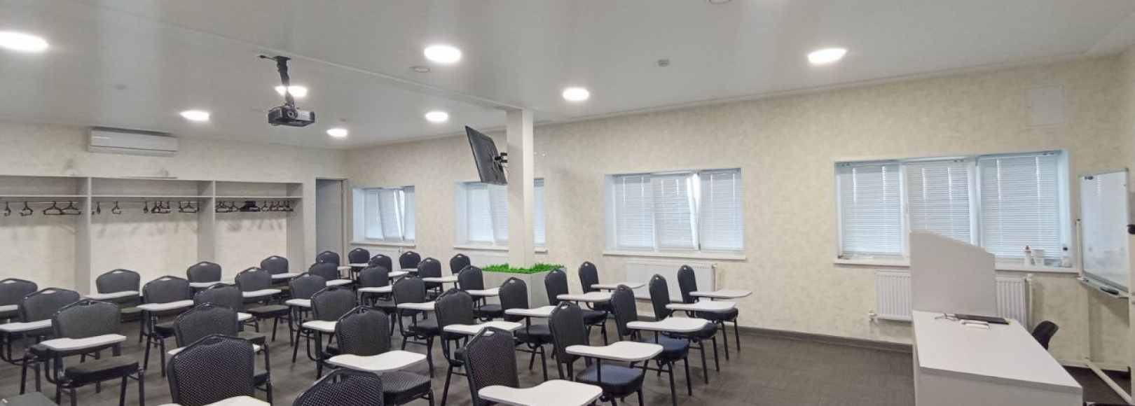 Фотография конференц-зала Конференц-зал на 50 человек