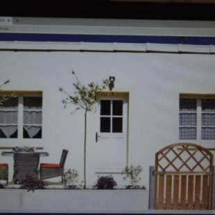 Фотографии гостевого дома
petite maison de vacance