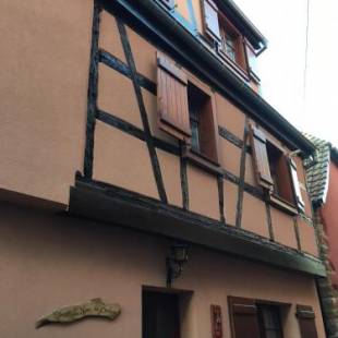 Фотографии гостевого дома
La Maison du Bonheur