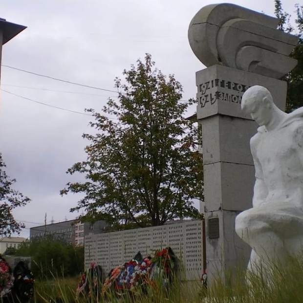 Фотография достопримечательности Мемориал Героям Заполярья