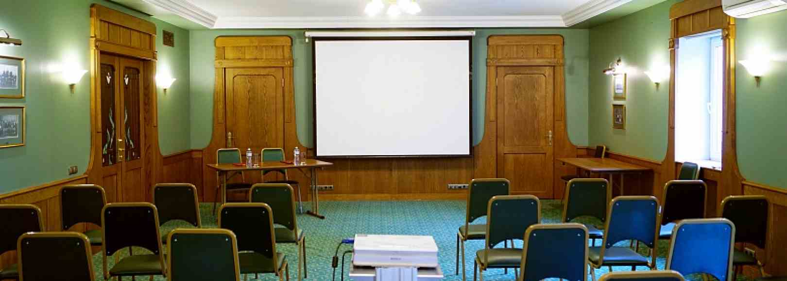 Фотография конференц-зала Адмиралтейский