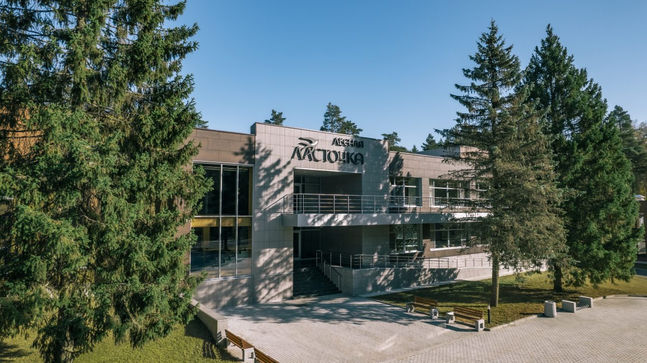 Фотография гостиницы Загородный отель Лесная ласточка