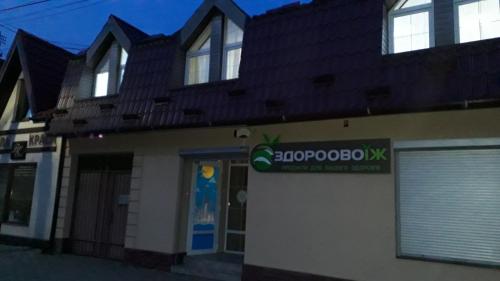 Фотография хостела Дубай