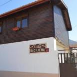 Фотография гостевого дома Guest House Vasilena