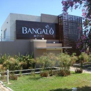 Фотографии мини отеля
Bangalô Motel by Drops