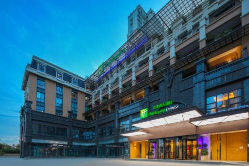 Фотография гостиницы Holiday Inn Express Chengdu East, an IHG Hotel