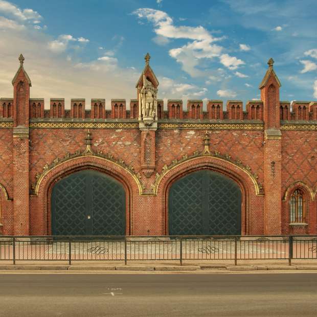 Фотография памятника архитектуры Фридландские ворота