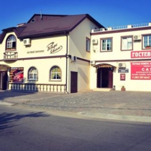 Фотография гостевого дома На Кавказской, 53