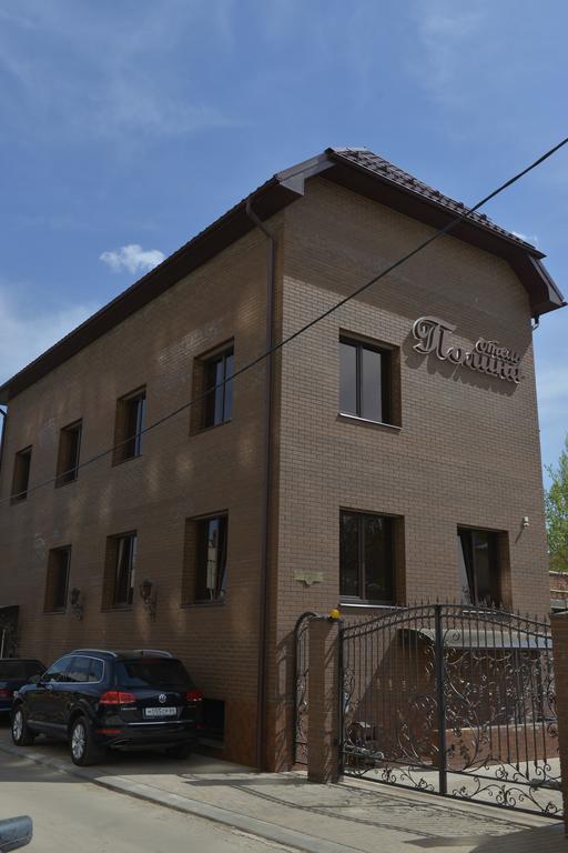 Фотография гостиницы Полина