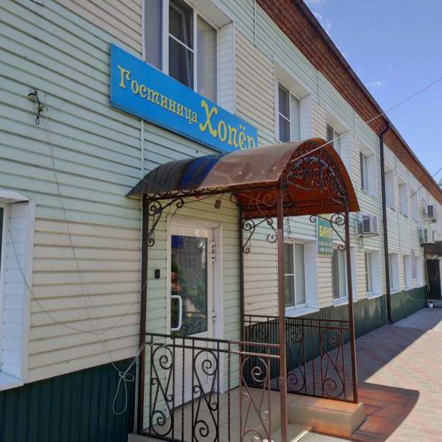 Фотографии гостиницы
Хопер