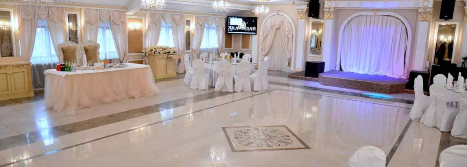 Фотография банкетного зала Банкетный комплекс Парадайз Зал Итальянский