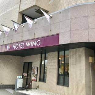 Фотографии гостиницы 
            Hotel Wing International Shonan Fujisawa
