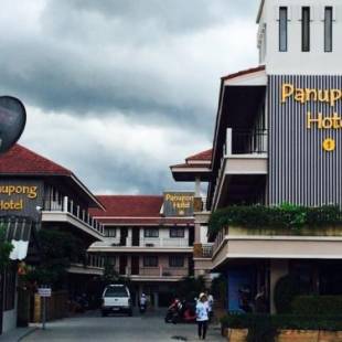 Фотографии гостиницы
Panupong Hotel