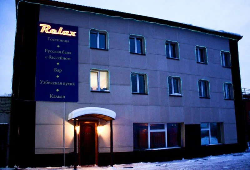 Фотография мини отеля Атмосфера