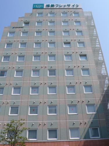 Фотография гостиницы Sotetsu Fresa Inn Kamakura-Ofuna kasamaguchi