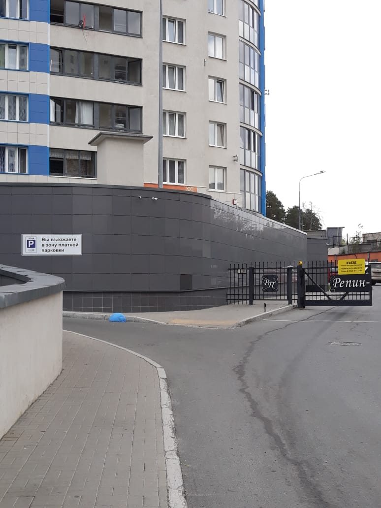 Фотография мини отеля Репин 