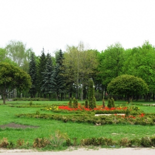 Фотография достопримечательности Парк Отрадный