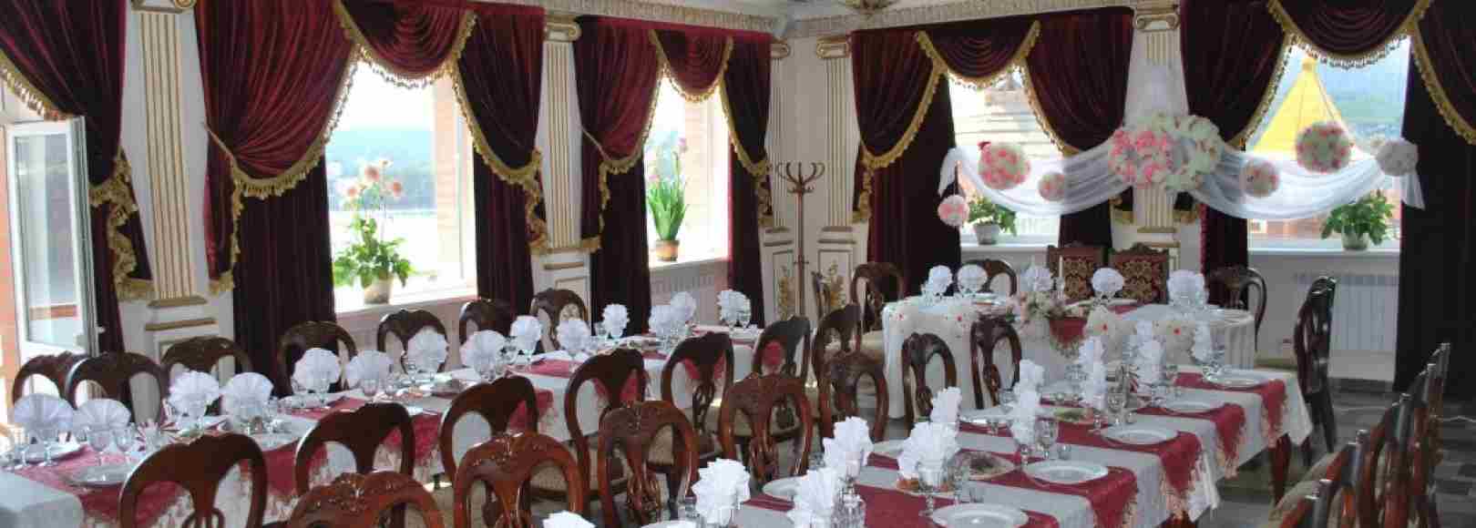 Фотография банкетного зала Старый замок