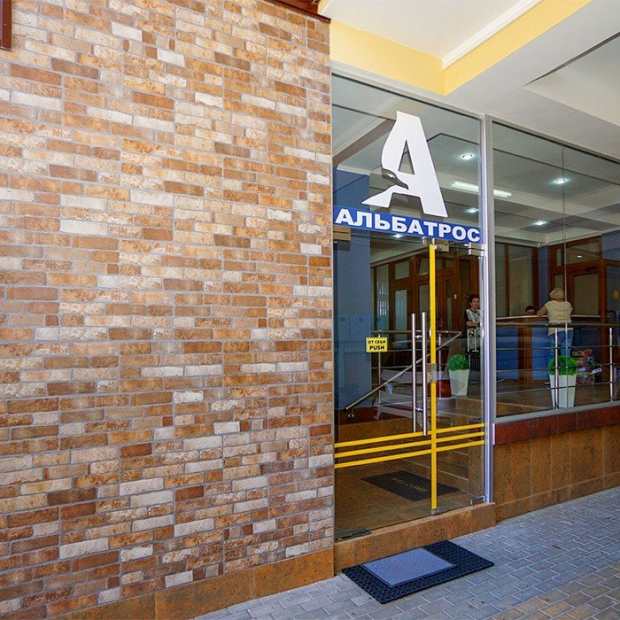 Фотографии гостиницы
Альбатрос