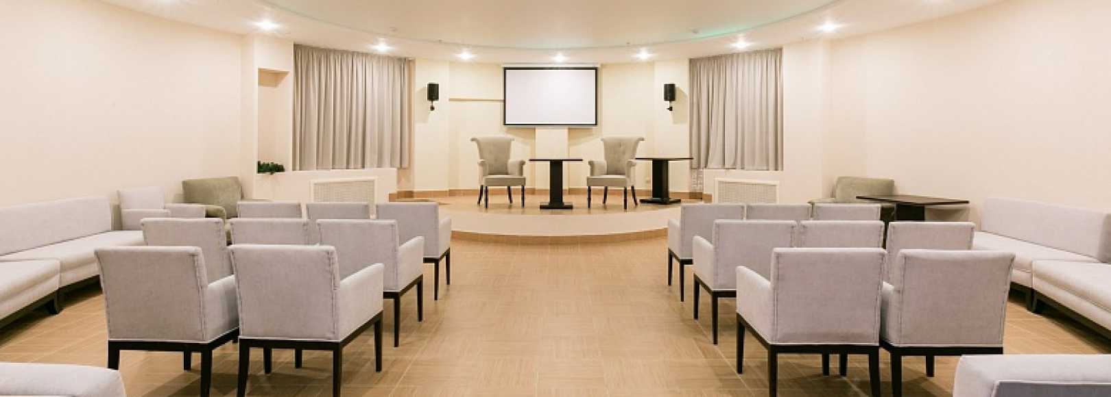 Фотография конференц-зала Минин на улице Пожарского