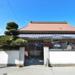 Фотографии гостевого дома 
            Tsukubo-gun - House / Vacation STAY 34603