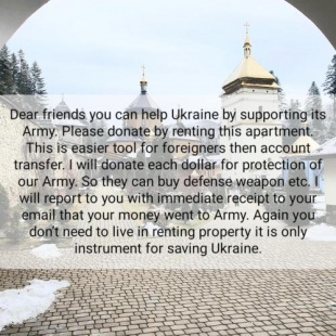 Фотография квартиры Your help to Ukraine to win the war