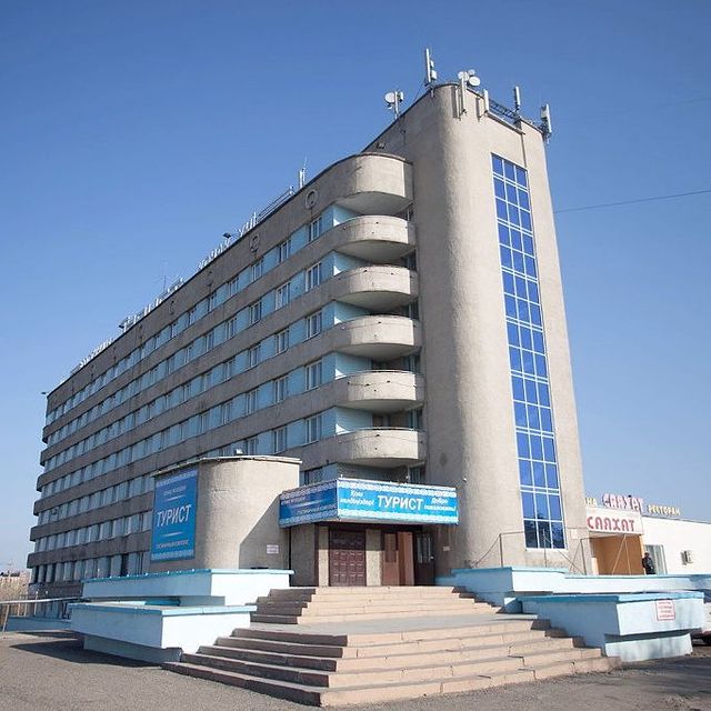 Фотография гостиницы Турист