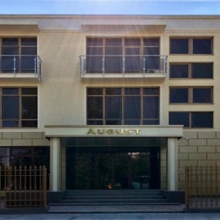 Фотография гостевого дома Август на Пионерском