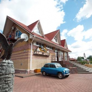 Фотография гостиницы Беркут