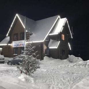 Фотография мини отеля ПАРКoffКА