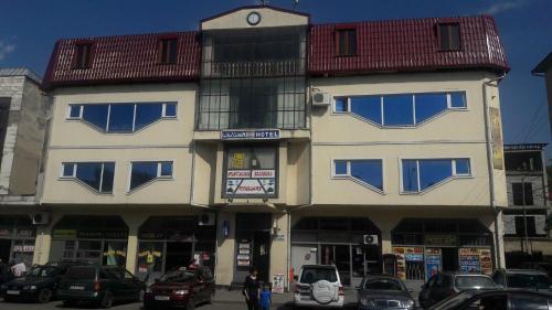 Фотография гостиницы Зугдиди