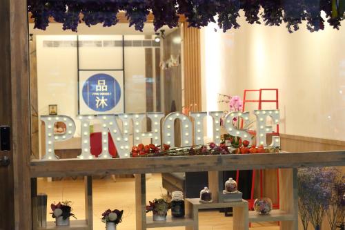 Фотография мини отеля Pin House